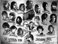 51 группа физмата Таганрогского пединститута, 1975год